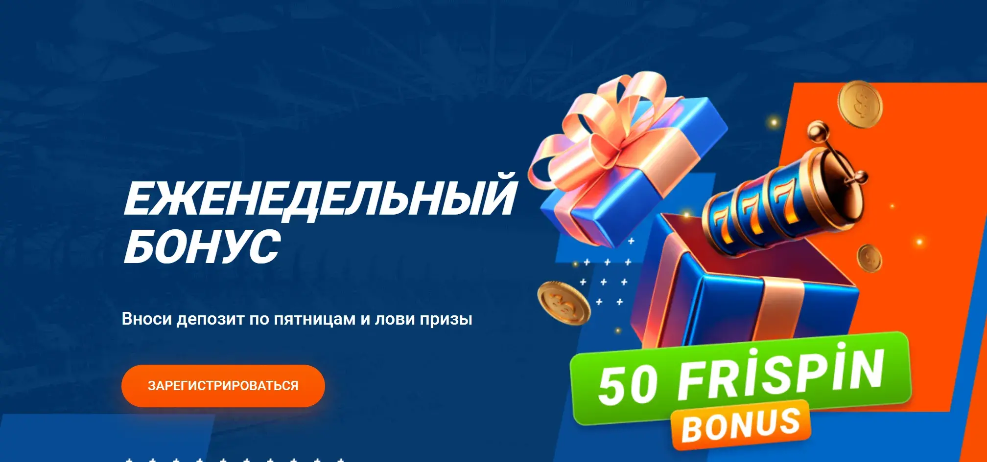 Mostbet Киргизия - Решение проблем доступа в Киргизии: